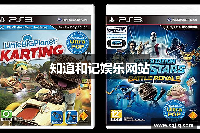 知道和记娱乐网站